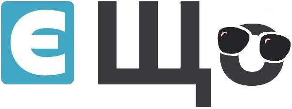 Є Що Logo